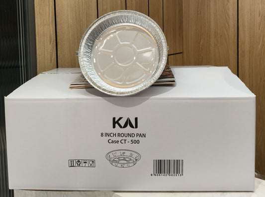 ALUMINIUM DISPOSABLE PAN - 8 INCH ROUND