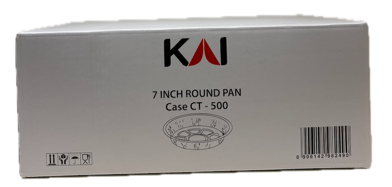 ALUMINIUM DISPOSABLE PAN - 7 INCH ROUND